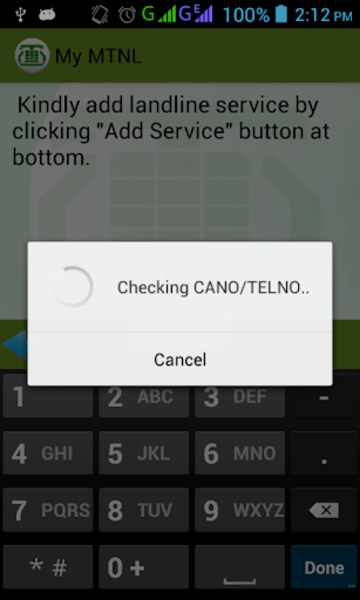 My MTNL - Preview 2