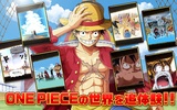 ONE PIECE トレジャークルーズ screenshot 7