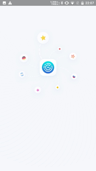 Galaxy VPN - Preview 9