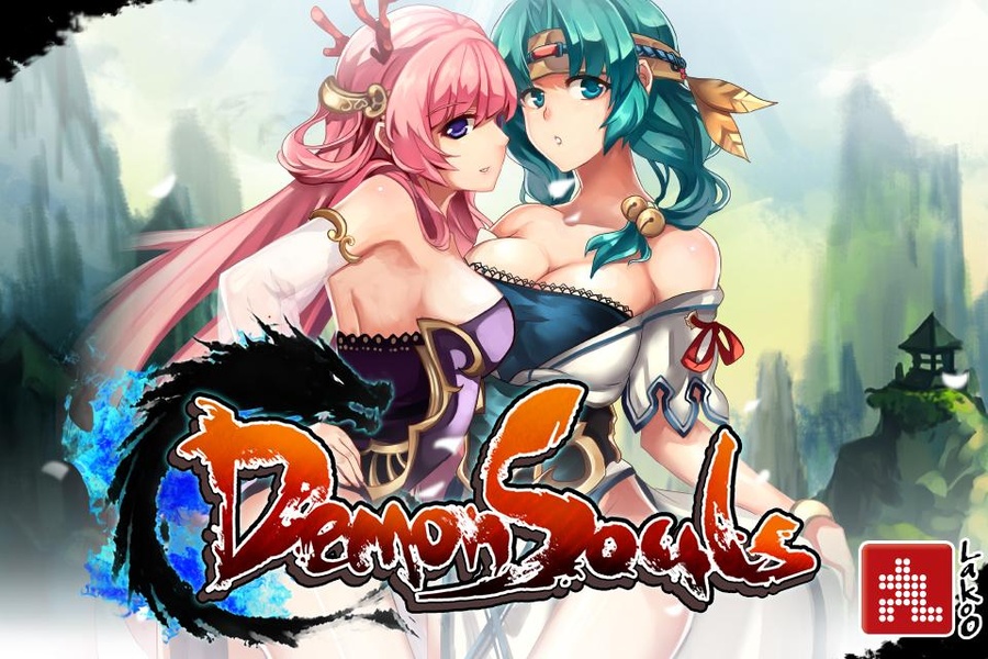 DemonSouls - Preview 15