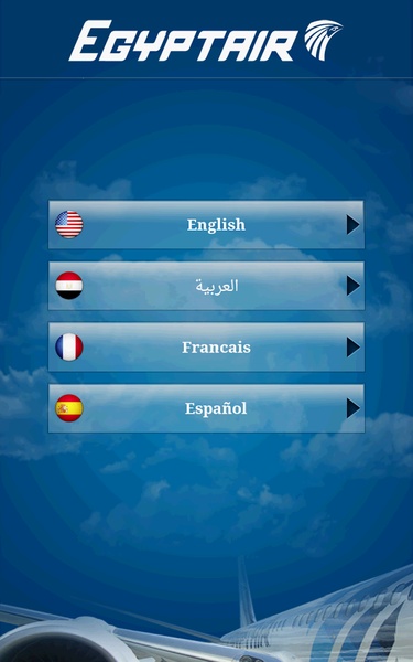 EGYPTAIR - Preview 3