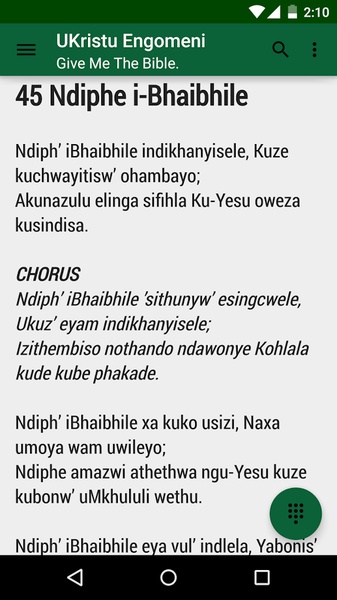 Christ In Song - Preview 6