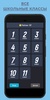 Отличник screenshot 11