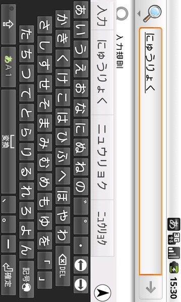 nicoWnnG - Preview 6