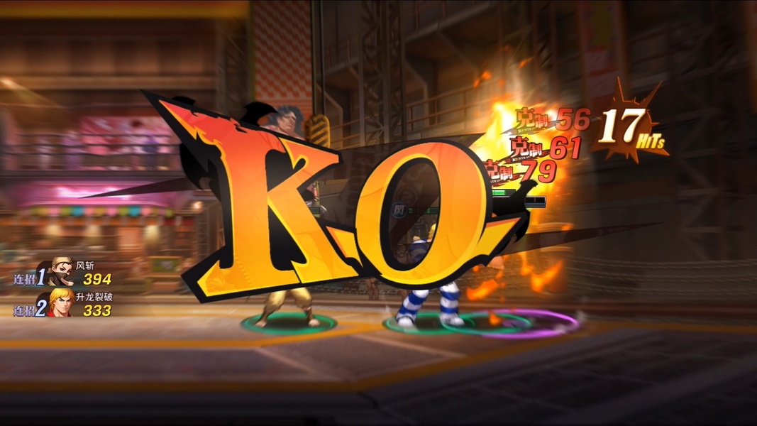 Street Fighter: Duel - Preview 8