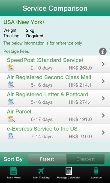 HK Post - Preview 7