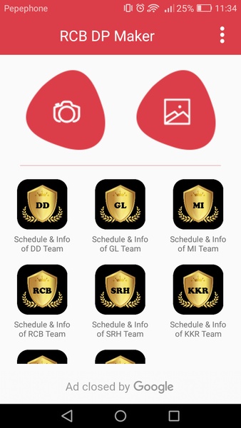 RCB DP Maker - Preview 4