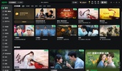 iQIYI screenshot 2