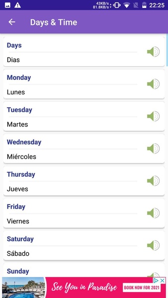 Spanish Tutor - Preview 8