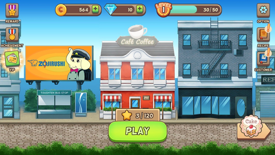 Dessert Chain - Preview 4