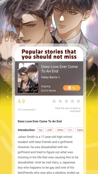 Novel9 - Preview 4