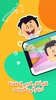Baby songs - Marah KG offline screenshot 2