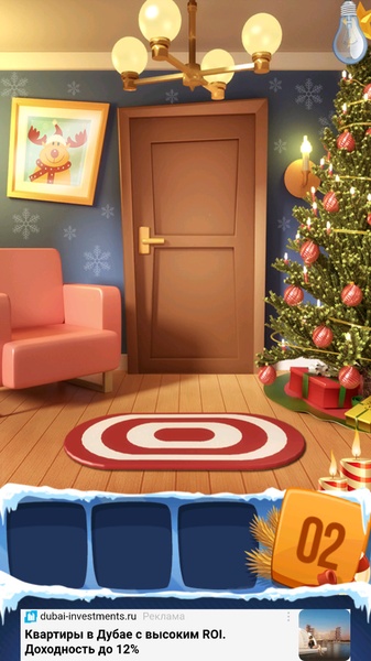 Open 100 Doors - Logic puzzle games - Preview 1