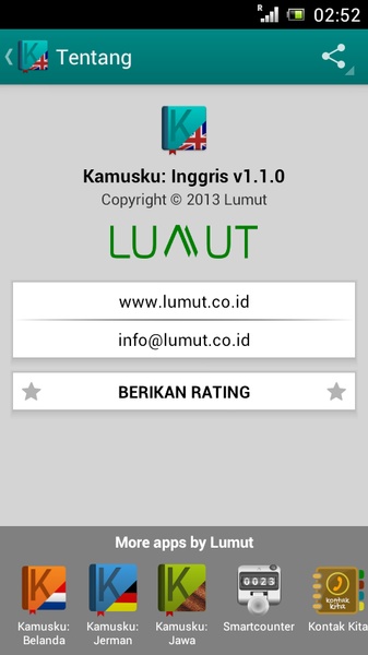 Kamusku: Inggris - Preview 1