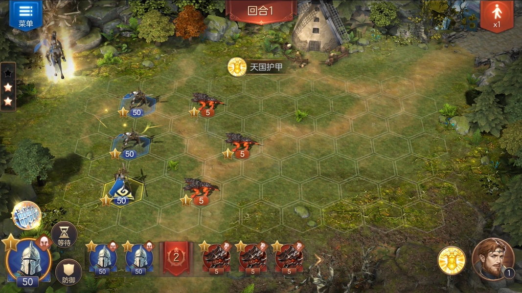 Heroes of Might and Magic: Invincible - Preview 6