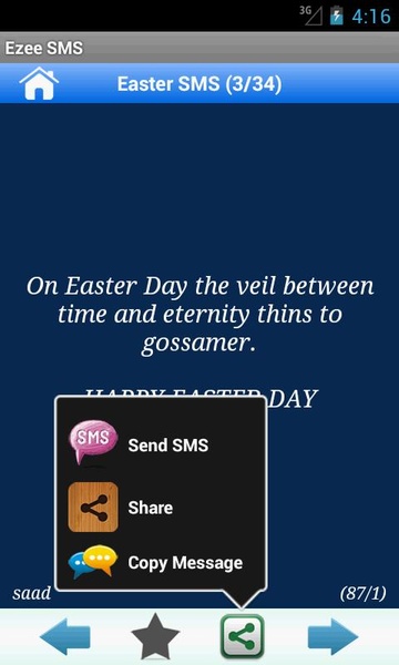 Ezee SMS - Preview 4