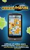 Words With Friends Free screenshot 3