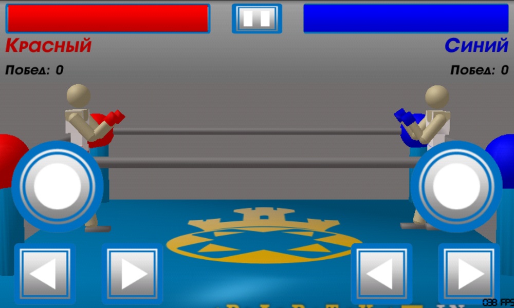 Drunken Wrestlers - Preview 2