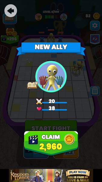 Merge Master Blue Monster - Preview 3