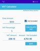 VAT Calculator screenshot 1