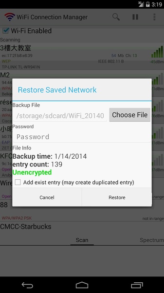 WiFi Connection Manager - Preview 1