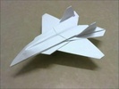 Origami Airplanes screenshot 2