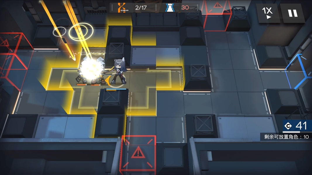 Arknights (CN) - Preview 2
