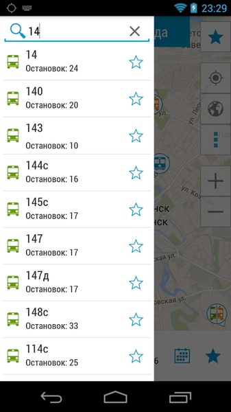 Minsk Guide - Preview 17