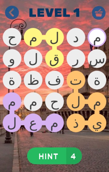 Findwords arabic - Preview 2