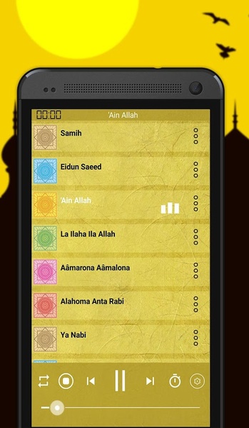 Best Islamic Ringtones - Preview 10