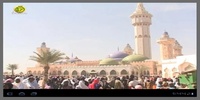 Al Mouridiyyah TV Premium screenshot 3