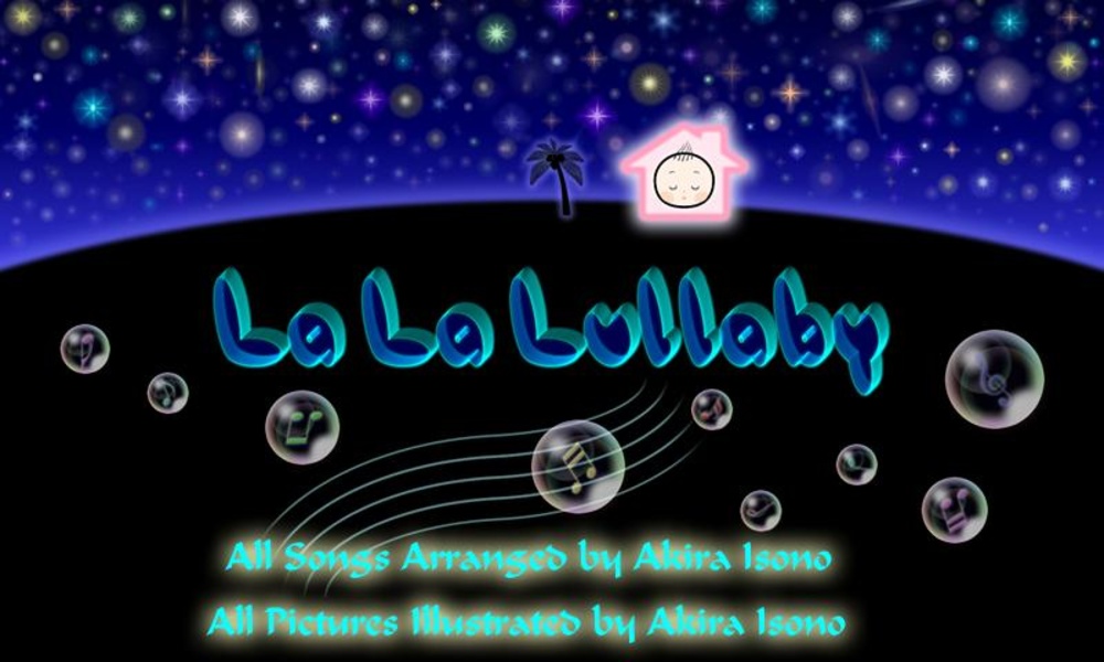 La La Lullaby - Preview 4