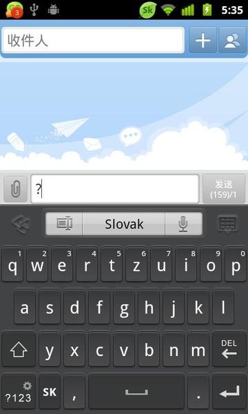 Slovak for GO Keyboard - Preview 2
