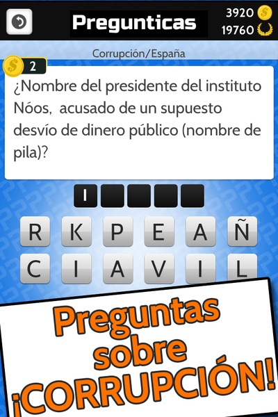 Pregunticas - The Multiplayer Trivial Pursuit - Preview 1