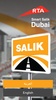 Smart Salik screenshot 24