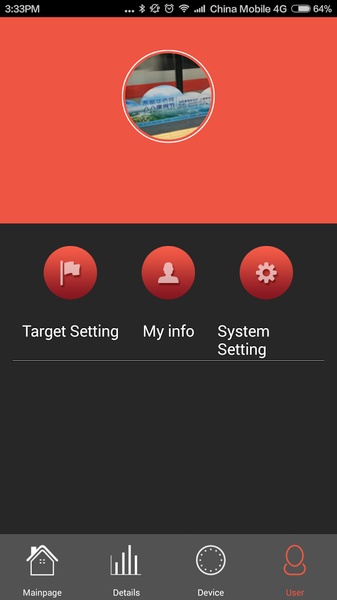 Veryfit 2.0 - Preview 3