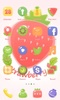 Strawberry screenshot 2