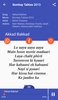 Top Songs of Rani Mukherjee screenshot 19