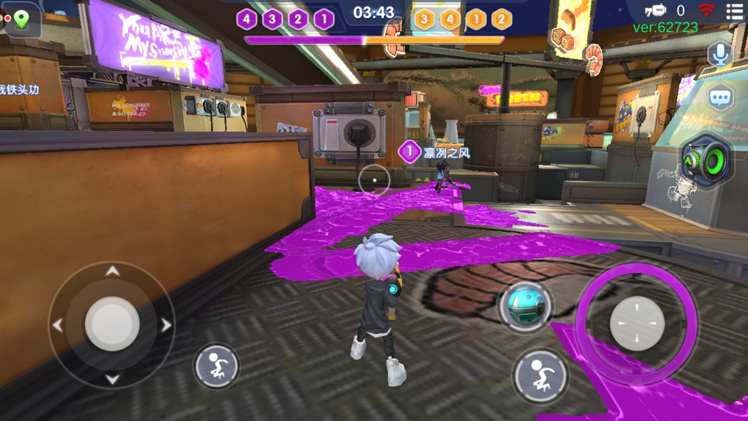 Graffiti Alliance - Preview 1