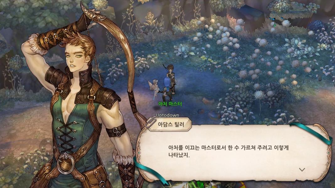 Tree of Savior - Preview 3