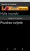 Spanish to Croatian Translator screenshot 4