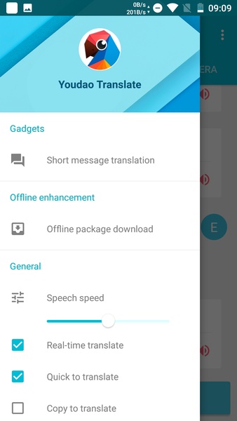 Youdao Translate - Preview 1