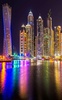 Dubai Live Wallpaper screenshot 5