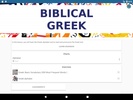 Ginoskos: Biblical Languages screenshot 1