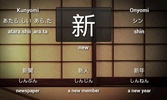 EasyKanji screenshot 6