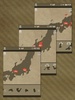 Old Japan screenshot 8