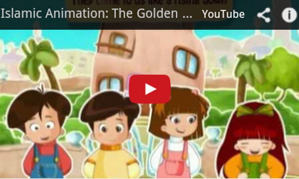 Islamic Kids Songs - Preview 3
