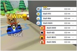 Friends Racing screenshot 9
