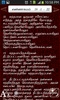 Tamil Bible screenshot 18