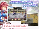 RPG アスディバインサーガ screenshot 2